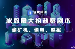 3分钟科普!本溪单位电话号码大全_哔哩哔哩-2